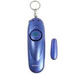 Персональная сирена с подсветкой - отличный гаджет для отпугивания недоброжелателей (модель Safe Guard), фото 1