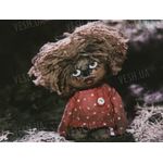 &quot;KAKADU Домовенок Кузя&quot; - mp3 программируемый дверной звонок, фото 1