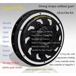 Электронабор Smart-Pie передний привод обод 26, фото 1