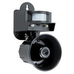 Отпугиватель птиц &quot;LS 2001&quot; с датчиком движения, фото 1