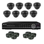 Супербюджетный 8-ми камерный комплект внутреннего видеонаблюдения (8 внутренних камер), фото 1