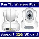 H.264 беспроводная WI-FI цветная поворотная IP вэб камера с ИК подсветкой (модель GD-2805), фото 1