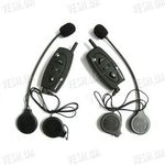 Комплект из 2-х цифровых беспроводных bluetooth гарнитур для мотоцыклистов и лыжников для установки на шлем на расстоянии до 500 метров (модель BTI-500), фото 1