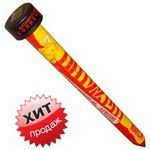 Ультразвуковой отпугиватель кротов &quot;Антикрот Макси Солнечный&quot;, фото 1