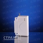 Беспроводный датчик открытия дверей или окон (модель М-401), фото 1