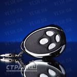 Беспроводной пульт постановки и снятия с охраны (брелок) (модель М-101), фото 1