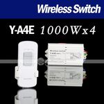 4-х канальный вкл/выкл с пультом д/у Beamish 1000Вт, фото 1