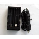 Зарядное устройство 2x18650+автопереходник (только 18650), фото 1