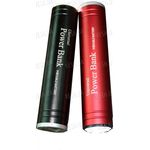 Мобильное зарядное устройство FPB-2200, фото 1