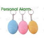 Персональный сигнализатор(сирена) безопасности брелок 120дБ, фото 1