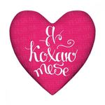 Подушка сердце Я кохаю тебе 17L009, фото 1