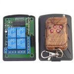 1-канальный беспроводной вкл/выкл TDL-T70A, фото 1