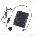 8-ми режимный портативный изменитель голоса в виде головной гарнитуры с микрофоном и динамиком (модель VC-150), фото 1