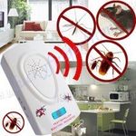 2-х режимный ультразвуковой электронный отпугиватель комаров и мышей (мод. UR-003), фото 1