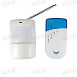 Автоматический беспроводный цифровой звонок - сирена с ИК датчиком движения, передающий сигнал на расстояние до 150 метров, фото 1