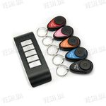 Комплект из 5-ти беспроводных брелков - сигнализаторов для поиска ключей и других вещей с пультом управления - расстояние до 20 метров, фото 1