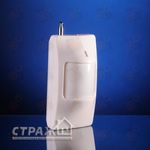 Беспроводный настенный датчик движения, фото 1