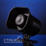 Беспроводная звуковая наружная сирена, фото 1