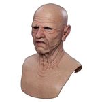 Реалистичная Маска &quot;Гизер&quot;, фото 1