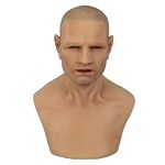 Реалистичная Маска &quot;Макки&quot;, фото 1