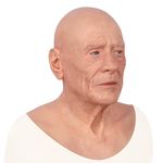 Реалистичная маска &quot;Сан Саныч&quot;, фото 1