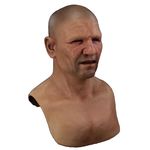 Реалистичная Маска &quot;Реми&quot;, фото 1