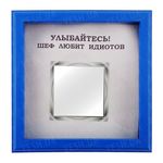 Рамка №2932 Улыбнись, фото 1