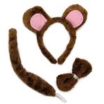 Набор Медвежонок ушки, хвост, галстук бабочка, фото 1