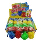 Лизун Мозги из сетки средний, фото 1