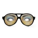 Очки Дундука женские, фото 1