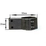 Крепление на оружие для фонаря 25mm Ring Double (Байонет 9 мм), фото 1