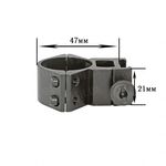 Крепление на оружие для фонаря 30 GK 2 screws (планка Вивера 17.5 мм), фото 1