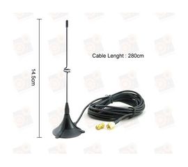 Внешняя выносная антенна 4db для усиления приёма сигнала беспроводных Wi Fi камер 2.4 Ghz, фото 1