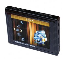 Портативный приёмник беспроводных камер нового поколения - стандарта 2.4 и 5.8 Ghz c LCD экраном, записью видео и мультимедийными возможностями (модель TE968H). НОВИНКА 2013 ГОДА!!!, фото 1