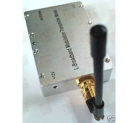 5 W четырехканальный усилитель мощности (передатчик) видео сигнала для видеокамер 1.2 Ghz (ТХ 5000 А), фото 1