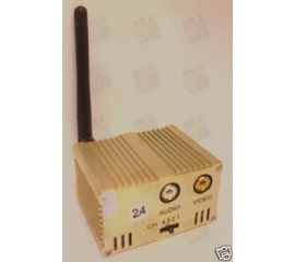 2 W четырехканальный усилитель мощности (передатчик) видео сигнала для видеокамер 2.4 Ghz (ТХ 2000 D), фото 1