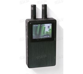 Приемник-перехватчик C-HUNTER 945, фото 1