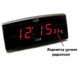 &quot;МАЯК&quot; камуфлированный индикатор поля под часы, фото 1