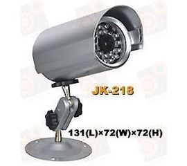 Беспроводная видеокамера с инфракрасной подсветкой для наружной установки, фото 1