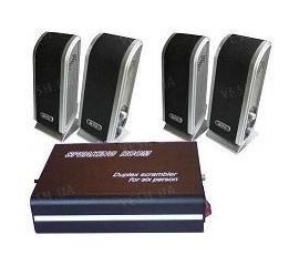 &quot;Спутник-6&quot; переговорный комплекс для шести человек, фото 1