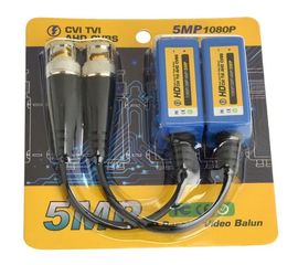 Видео балун - приемопередатчик видеосигнала по витой паре для камер видеонаблюдения AHD/TVI/CVI/CVBS до 5 Мп Hamrolte S-B5M, фото 1