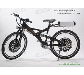 Электробайк Piant Dual Drive, фото 1