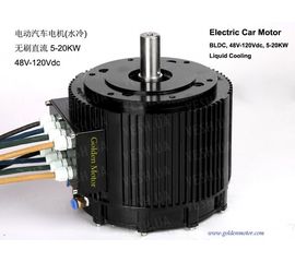 Электромотор BLDC HPM-10KW водяное охлаждение, фото 1