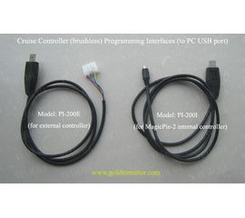 Шнур программирования MP2  (1), фото 1