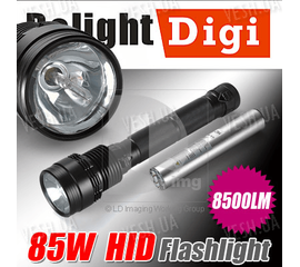 HID Ксенон фонарь 8500 Люмен 85Вт 7800мАч, фото 1