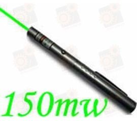 Зеленая лазерная указка 150мВт, фото 1