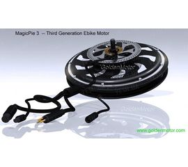 Вело набор Magic Pie 3 1500W, фото 1