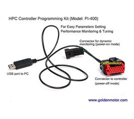 Кабель для программирования контроллера HPC, фото 1