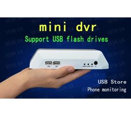 Стационарный 4-х канальный CCTV DVR 4CH MINI D1 H.264 мини видеорегистратор &quot;SDVR&quot;, фото 1