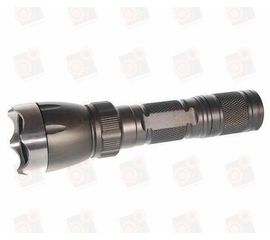 Фонарь Aurora AK-P7-5 SSC P7 C-Bin 900 люмен (5 режимов), фото 1